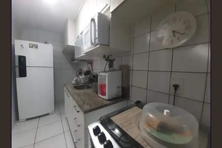 Apartamento à venda com 79m², 2 quartos e 1 vaga