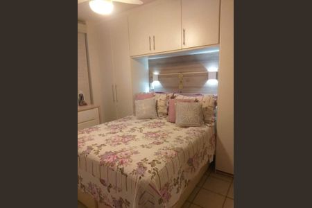Apartamento à venda com 79m², 2 quartos e 1 vaga