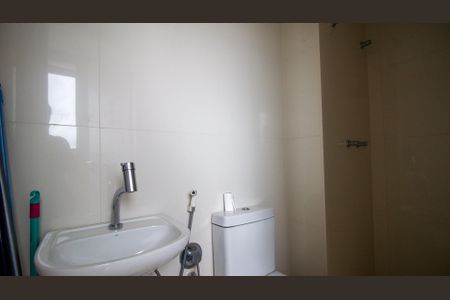 Apartamento à venda com 384m², 4 quartos e 5 vagasBanheiro de Serviço