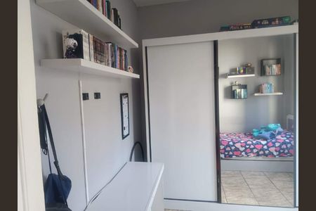 Apartamento à venda com 65m², 3 quartos e 1 vaga