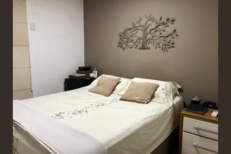 Apartamento à venda com 193m², 4 quartos e 2 vagas