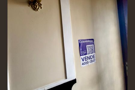 Apartamento à venda com 95m², 3 quartos e sem vaga Apartamento à venda com 95m², 3 quartos e sem vagaPlaca