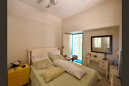 Apartamento à venda com 95m², 3 quartos e sem vaga Apartamento à venda com 95m², 3 quartos e sem vagaSuite