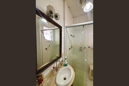 Apartamento à venda com 95m², 3 quartos e sem vaga Apartamento à venda com 95m², 3 quartos e sem vagaLavabo