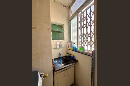 Apartamento à venda com 95m², 3 quartos e sem vaga Apartamento à venda com 95m², 3 quartos e sem vagaÁrea de serviço