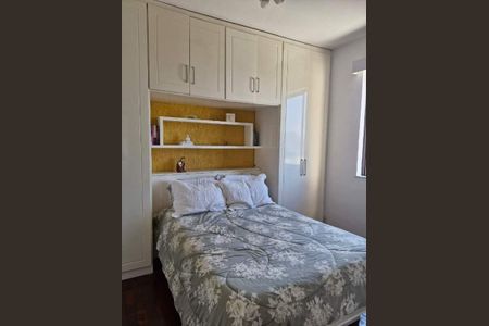 Apartamento à venda com 111m², 3 quartos e 2 vagas Apartamento à venda com 111m², 3 quartos e 2 vagasSuíte