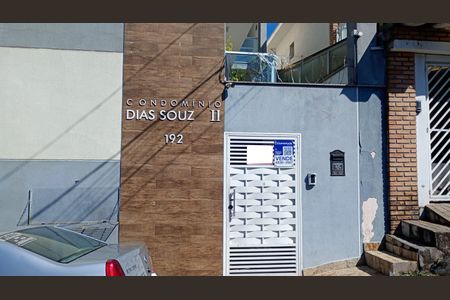 Apartamento à venda com 50m², 2 quartos e sem vaga Apartamento à venda com 50m², 2 quartos e sem vagaFachada e Placa