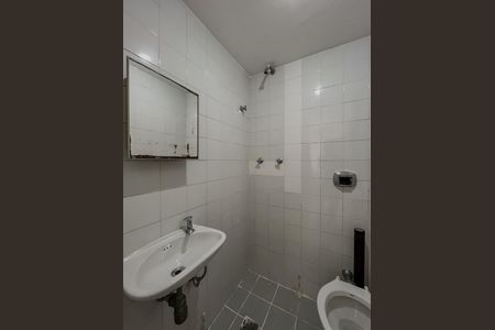 Apartamento à venda com 170m², 4 quartos e 3 vagasBanheiro de serviço