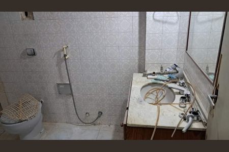 Apartamento à venda com 84m², 2 quartos e sem vaga