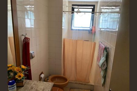 Apartamento para alugar com 90m², 2 quartos e 1 vaga