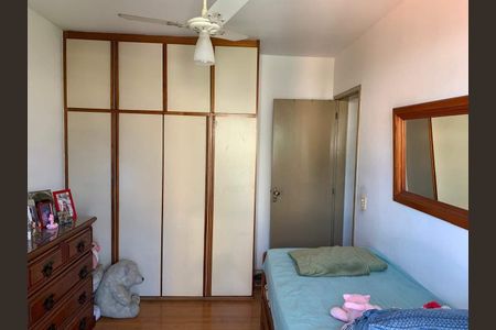 Apartamento para alugar com 90m², 2 quartos e 1 vaga