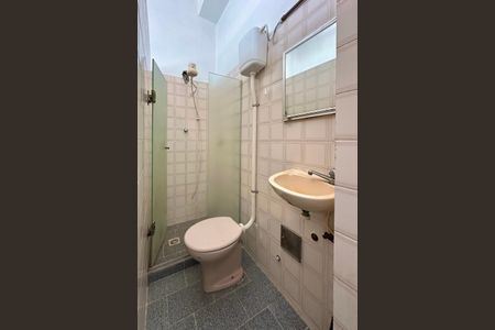 Apartamento à venda com 226m², 4 quartos e 1 vagaQuarto de Serviço