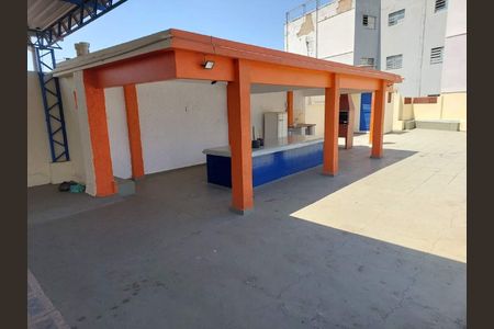 Apartamento à venda com 53m², 2 quartos e 1 vaga