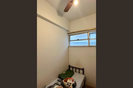 Apartamento à venda com 265m², 4 quartos e 2 vagasQuarto de Serviço