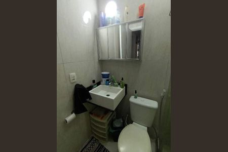 Apartamento à venda com 100m², 3 quartos e 1 vaga