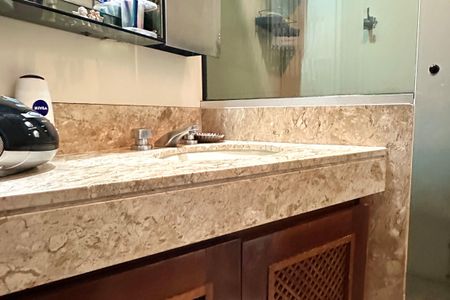 Apartamento à venda com 92m², 2 quartos e 2 vagasBanheiro Social