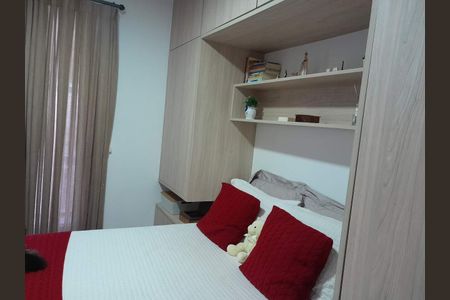 Apartamento à venda com 87m², 3 quartos e 1 vaga