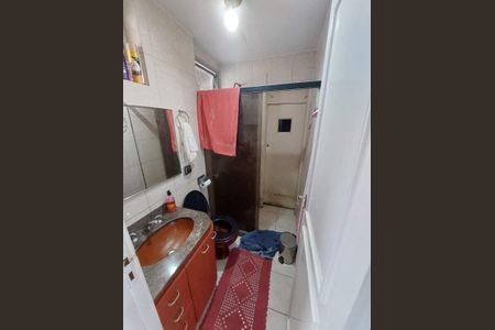 Apartamento à venda com 150m², 3 quartos e 2 vagas