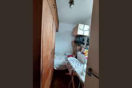 Apartamento à venda com 150m², 3 quartos e 2 vagas