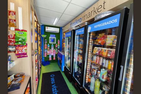 Casa de condomínio à venda com 206m², 4 quartos e 3 vagasÁrea Comum