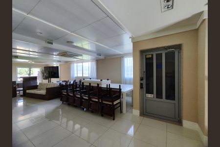 Casa de condomínio à venda com 206m², 4 quartos e 3 vagasÁrea Comum