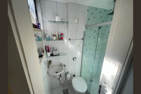 Apartamento à venda com 77m², 2 quartos e 1 vaga