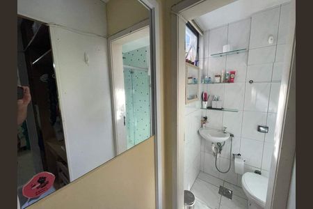 Apartamento à venda com 77m², 2 quartos e 1 vaga
