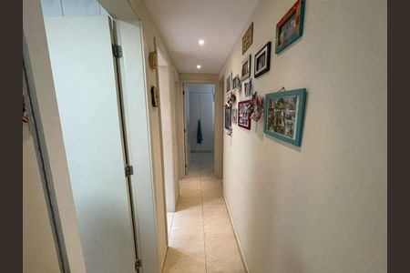 Apartamento à venda com 77m², 2 quartos e 1 vaga