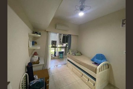 Apartamento à venda com 77m², 2 quartos e 1 vaga