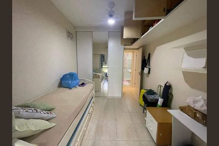 Apartamento à venda com 77m², 2 quartos e 1 vaga