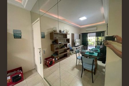 Apartamento à venda com 77m², 2 quartos e 1 vaga