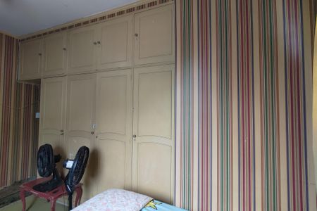 Apartamento à venda com 200m², 4 quartos e 1 vagaQuarto 1