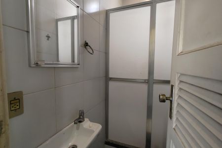 Apartamento à venda com 200m², 4 quartos e 1 vagaBanheiro de serviço
