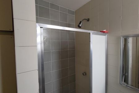 Apartamento à venda com 200m², 4 quartos e 1 vagaBanheiro da Suíte 1