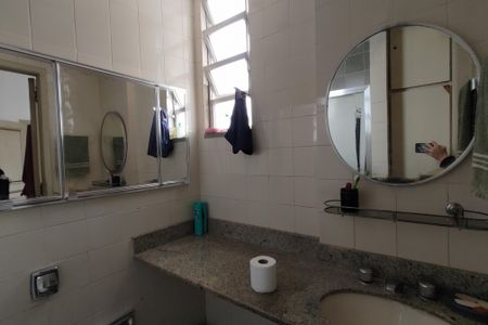 Apartamento à venda com 200m², 4 quartos e 1 vagaBanheiro da Suíte 1