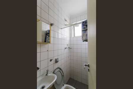 Apartamento à venda com 200m², 4 quartos e 2 vagas Apartamento à venda com 200m², 4 quartos e 2 vagasBanheiro de serviço