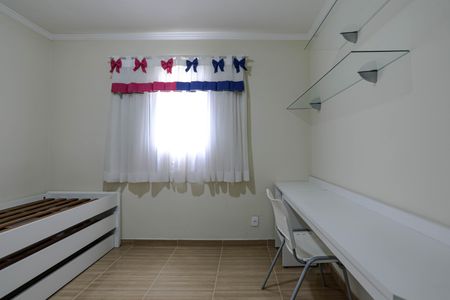 Apartamento para alugar com 52m², 2 quartos e 1 vagaQuarto 1