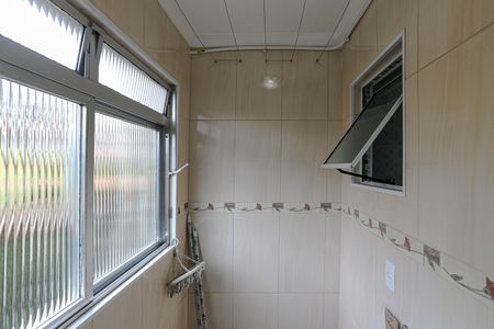 Apartamento para alugar com 52m², 2 quartos e 1 vagaÁrea de Serviço