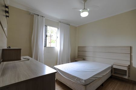 Apartamento para alugar com 52m², 2 quartos e 1 vagaQuarto 2