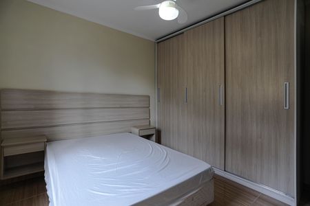 Apartamento para alugar com 52m², 2 quartos e 1 vagaQuarto 2