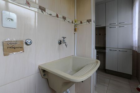 Apartamento para alugar com 52m², 2 quartos e 1 vagaÁrea de Serviço