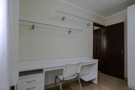 Apartamento para alugar com 52m², 2 quartos e 1 vagaQuarto 1
