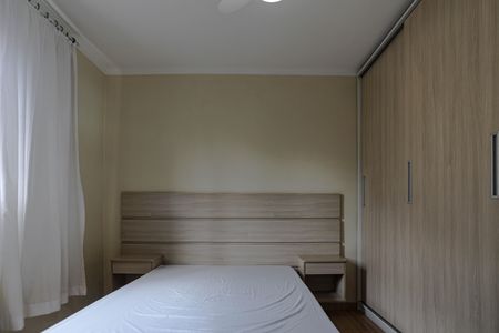 Apartamento para alugar com 52m², 2 quartos e 1 vagaQuarto 2