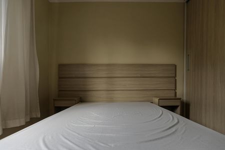 Apartamento para alugar com 52m², 2 quartos e 1 vagaQuarto 2