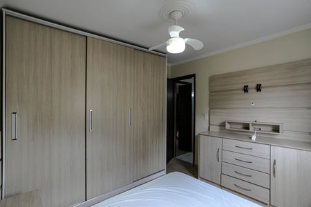 Apartamento para alugar com 52m², 2 quartos e 1 vagaQuarto 2