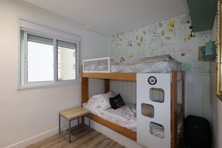 Apartamento à venda com 77m², 2 quartos e 1 vagaQuarto