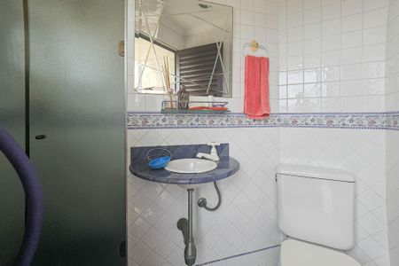 Apartamento para alugar com 240m², 3 quartos e 2 vagas Apartamento para alugar com 240m², 3 quartos e 2 vagasBanheiro de Serviço