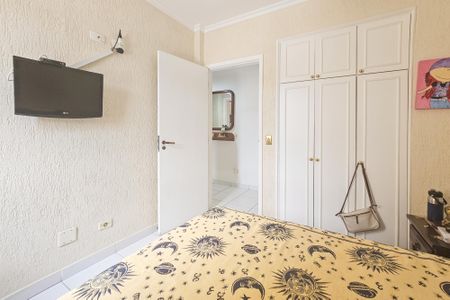 Apartamento para alugar com 240m², 3 quartos e 2 vagas Apartamento para alugar com 240m², 3 quartos e 2 vagasQuarto 2