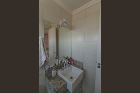 Apartamento para alugar com 78m², 2 quartos e 1 vaga Apartamento para alugar com 78m², 2 quartos e 1 vagaSuíte Banheiro