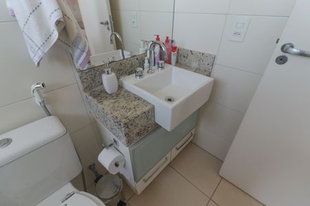 Apartamento para alugar com 78m², 2 quartos e 1 vaga Apartamento para alugar com 78m², 2 quartos e 1 vagaSuíte Banheiro